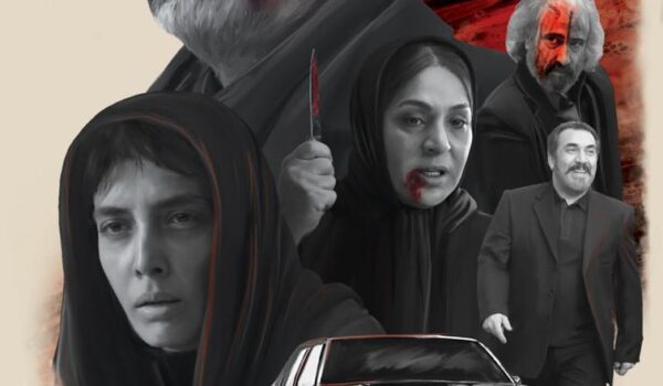 پوستر فیلم سینمایی «خون شد» = کیمیایی - سعید آقاخانی
