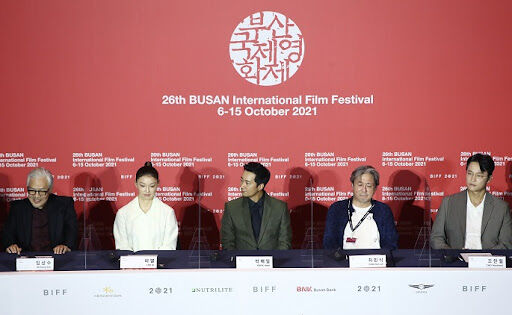 بیست‌وششمین دوره «جشنواره بین‌المللی فیلم بوسان»