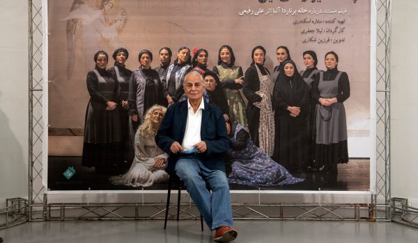 علی رفیعی کارگردان در آیین بزرگداشت خود در خانه هنرمندان