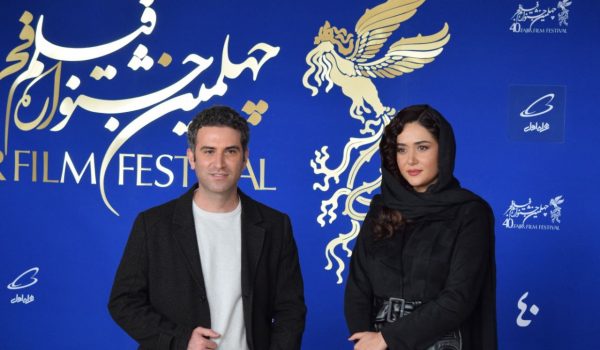 چهلمین جشنواره فیلم فجر - نشست فیلم سینمایی «ملاقات خصوصی» به کارگردانی امیر شمس