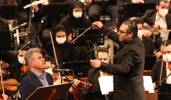 ارکستر ملی ایران - بردیا کیارس