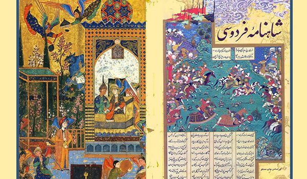 کتاب پنجم از مجموعه داستان های شاهنامه به نگارش محسن دامادی توسط انتشارات کتاب سرای نیک