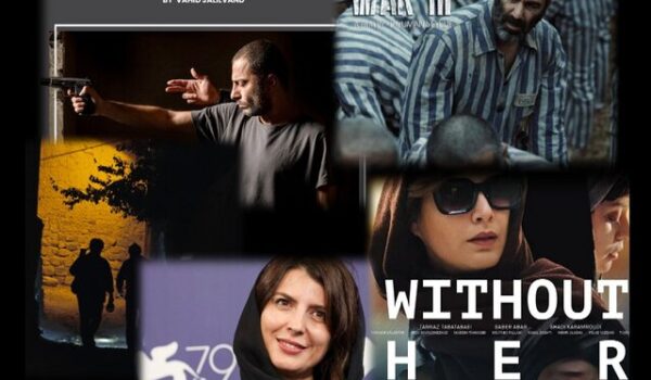 فیلم‌های ایرانی حاضر در جشنواره ونیز ۲۰۲۲