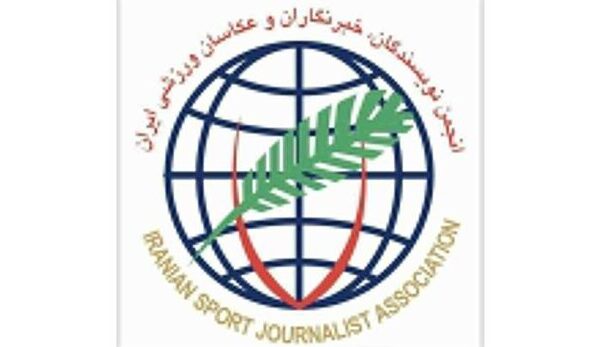انجمن ورزشی نویسان ایران