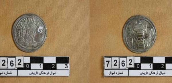 سکه مربوط به شاپور دوم