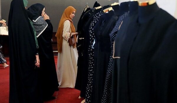 لباس‌های با حجاب